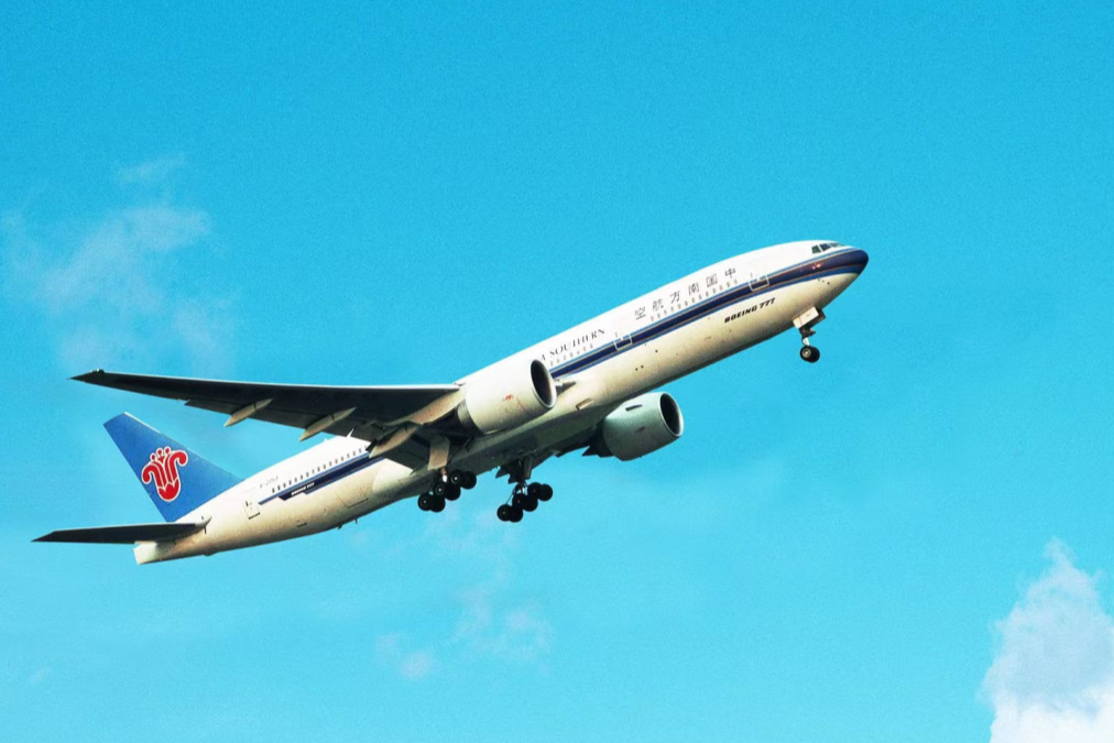Update | Int'l flight schedules of domestic and foreign airlines in December