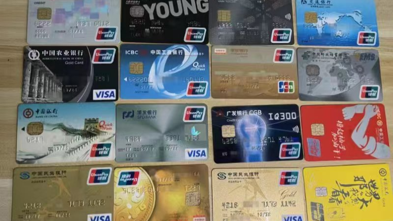 Guangdong police bust major soccer betting syndicate during Qatar World Cup