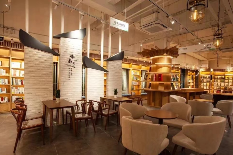 Two bookstores in Foshan selected as "The Most Beautiful New Public Cultural Space in Guangdong"