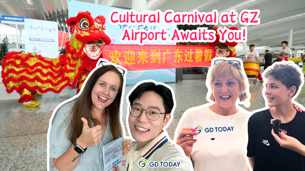 Meet lion dance at GZ Airport to start your summer break in Guangdong