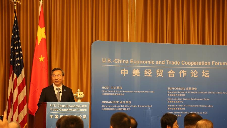 U.S. businesses keen to seize opportunities from U.S.-China cooperation