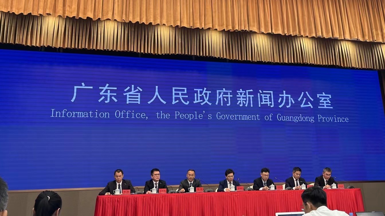 common cover image