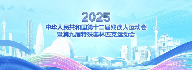 已编辑图片