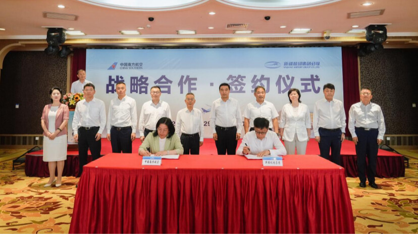 China Southern, Xinjiang Airport Group partner to propel Urumqi's aviation
