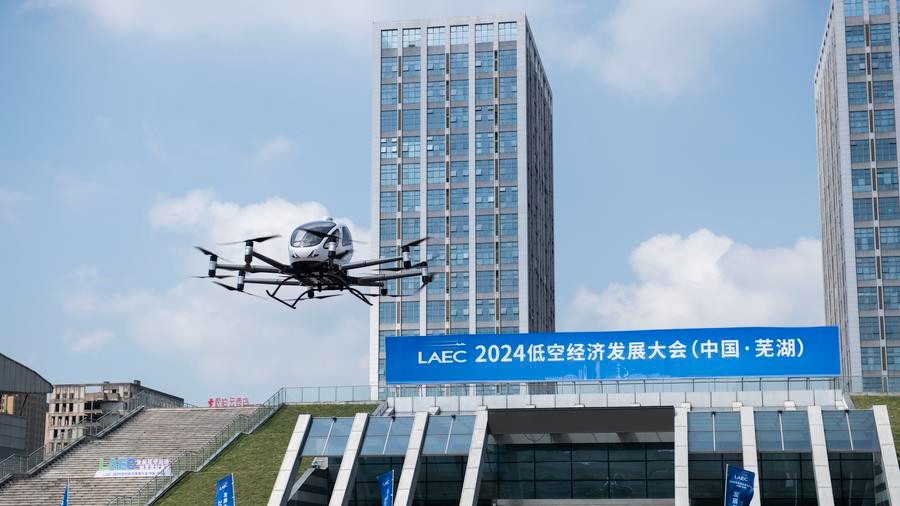 Le plus haut planificateur économique chinois crée un département pour stimuler l'économie de basse altitude