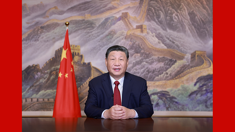 Xi underlines confidence, hard work in 2025 to rise above challenges