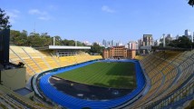 十五运会广州赛区首批6个改造场馆提前验收移交 十五运会广州赛区首批6个改造场馆提前验收移交