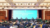 十五运会竞赛委员会成立大会在广州召开 广东赛区共设52个项目竞委会 十五运会竞赛委员会成立大会在广州召开 广东赛区共设52个项目竞委会