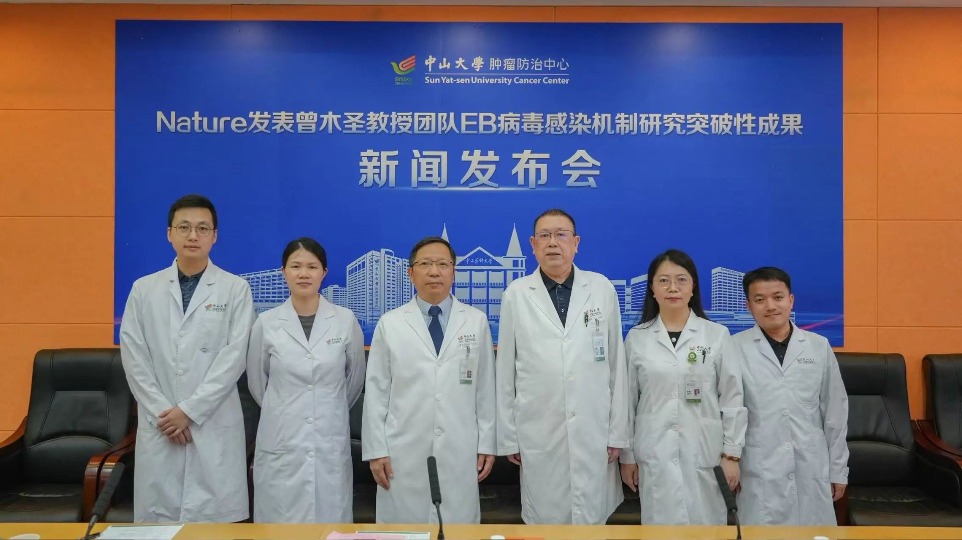 Researchers discover "universal key" for EBV infection, pave way for novel vaccines