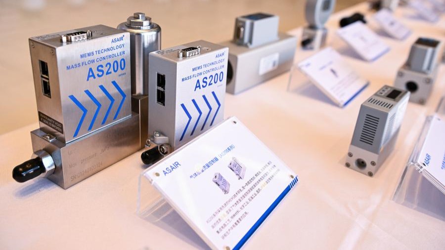 Guangdong establishes itself as IC industrial cluster