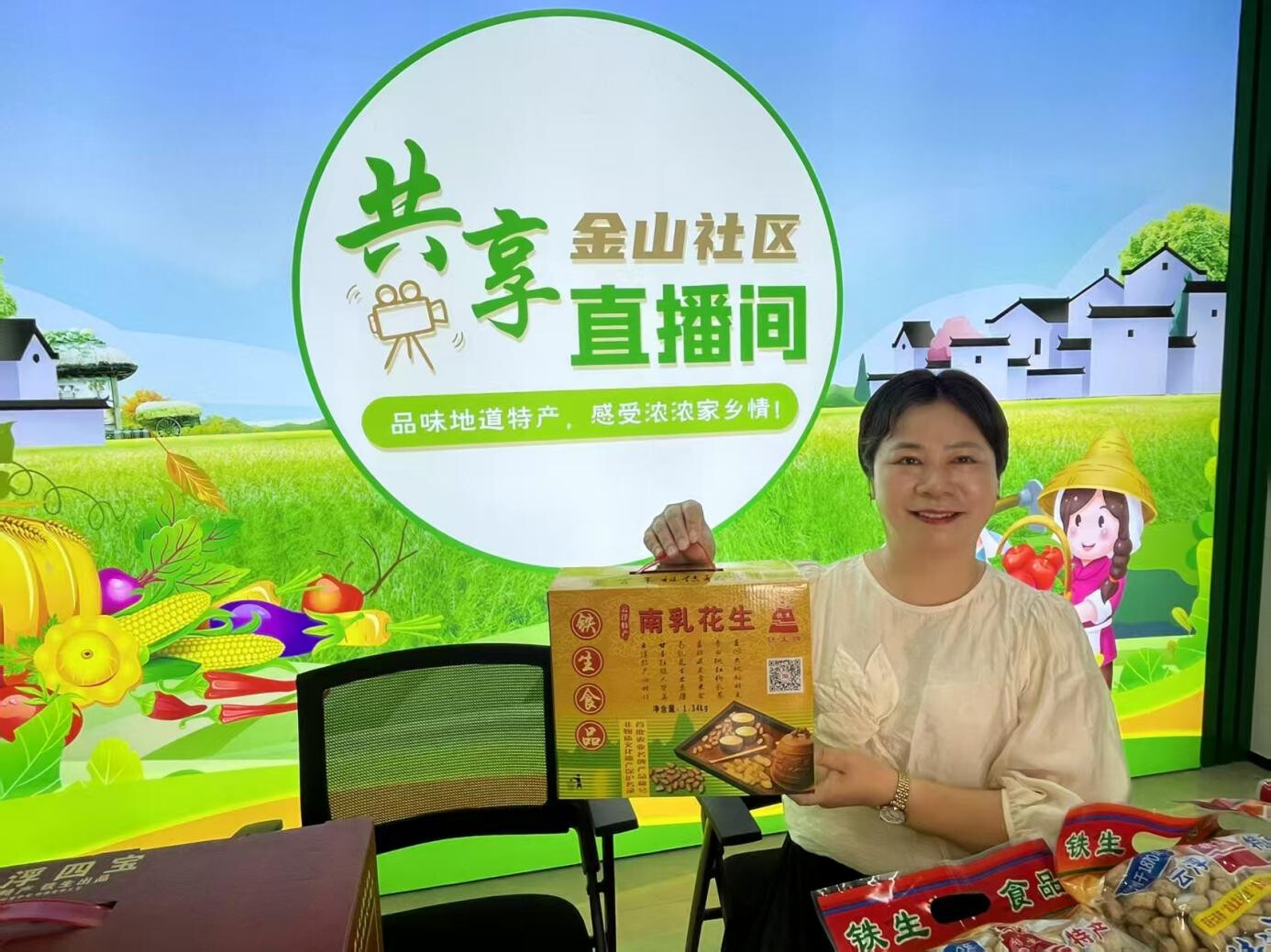 云城区云城街道：坚持“人才驿站+共享直播”，探索助力乡村振兴“新路径”