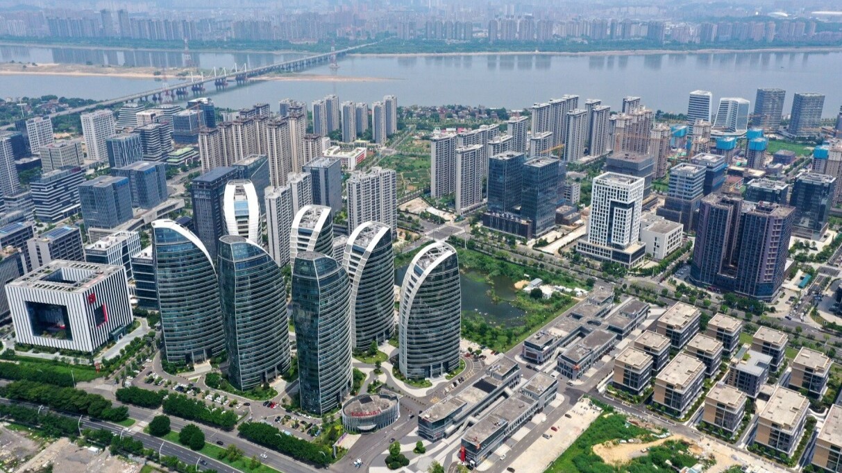“走好中国特色金融发展之路”——习近平同志在福建金融论述和实践启示