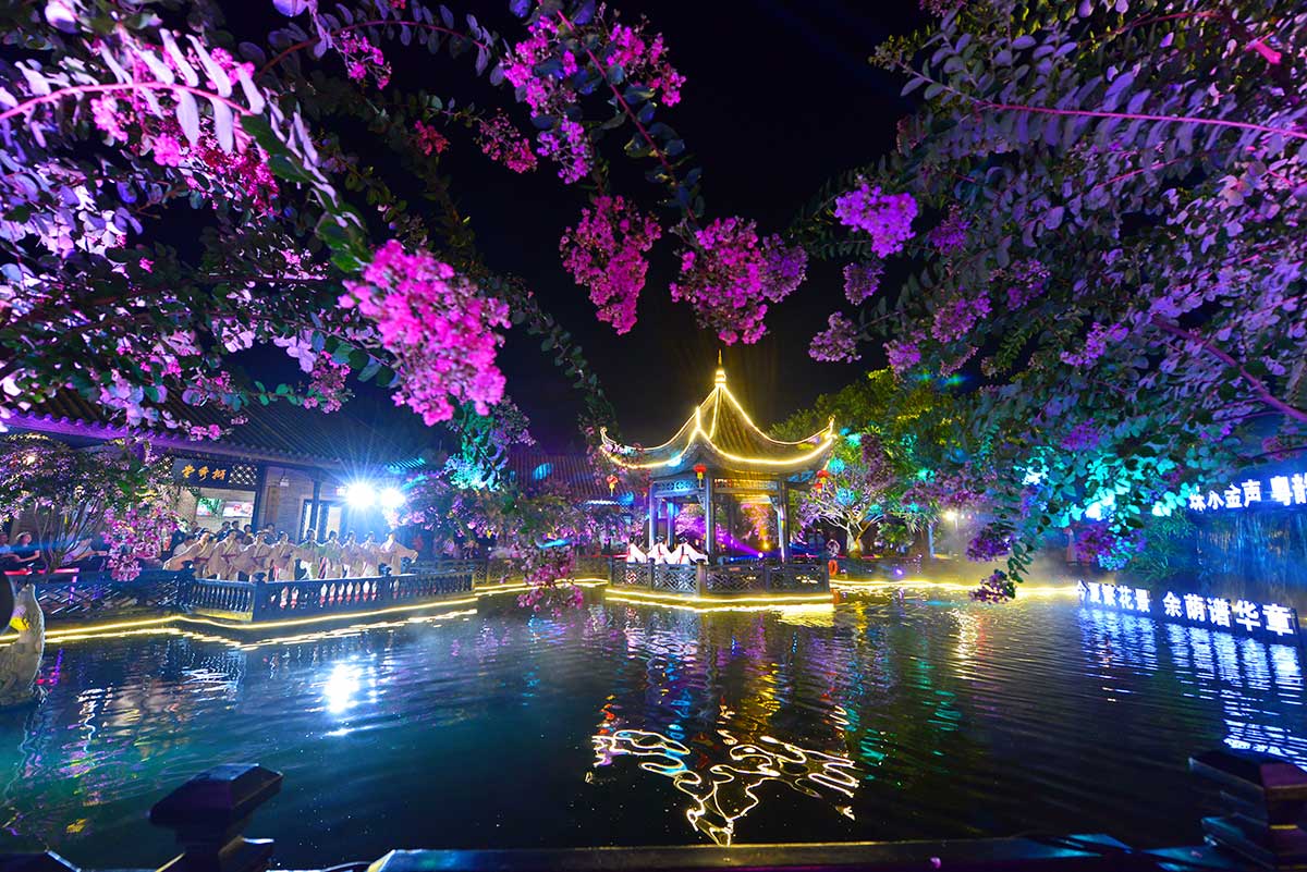 今夏繁花景 餘蔭譜華章2.jpg