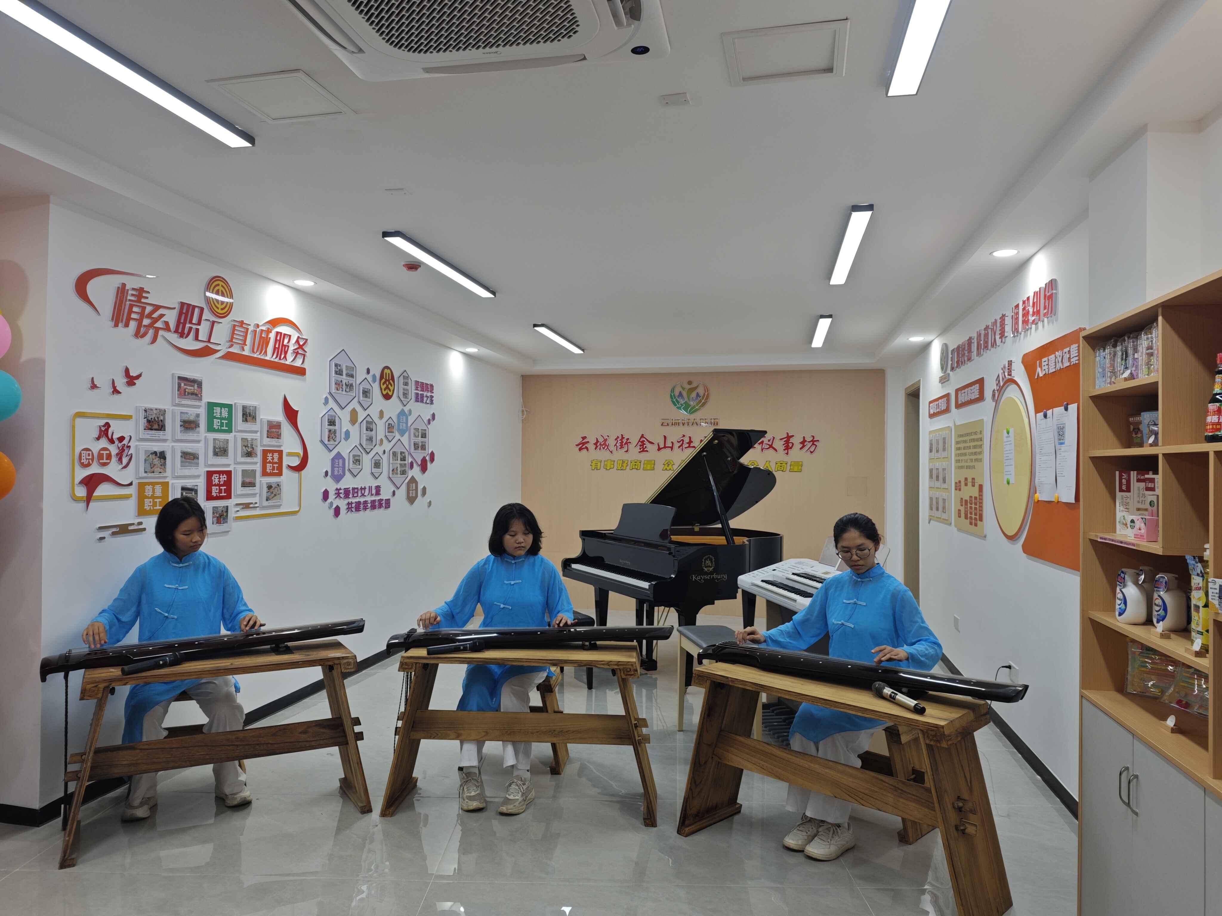 云城区金山社区文化艺术之夜圆满落幕