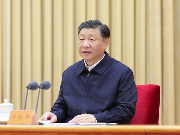 2023年10月30日至31日，中央金融工作会议在北京举行。中共中央总书记、国家主席、中央军委主席习近平出席会议并发表重要讲话。新华社记者 鞠鹏 摄