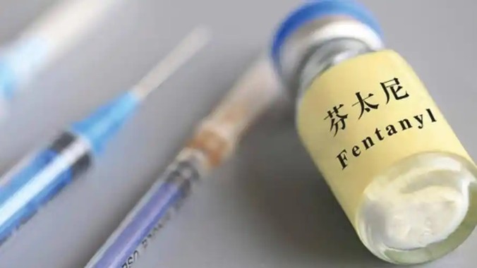 外交部：芬太尼是美国的问题，不是中国的问题