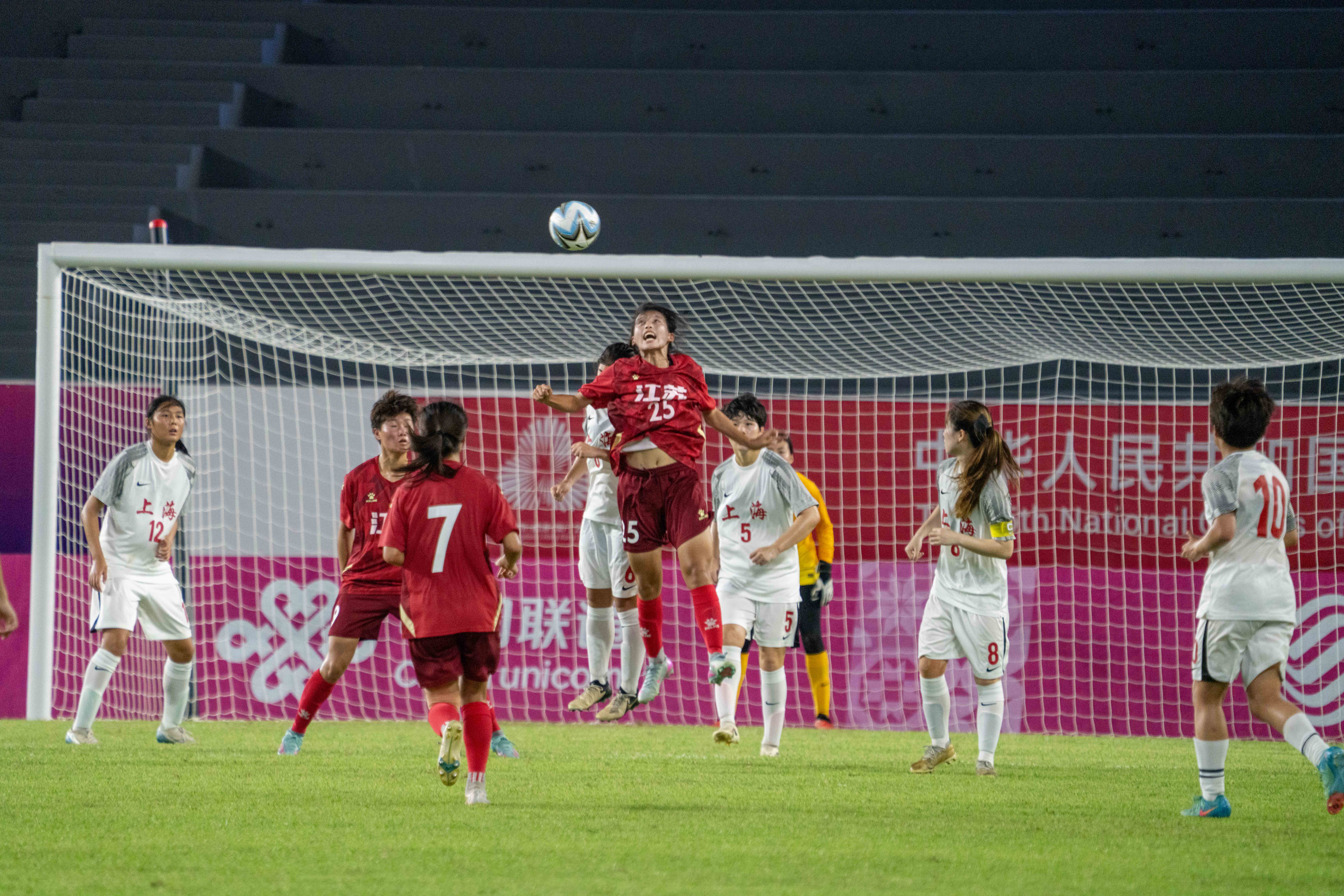 十五运会U18女足赛落幕 上海队夺金