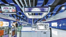 大模型技术带来发展新机遇 粤企加码“AI+大交通”技术 大模型技术带来发展新机遇 粤企加码“AI+大交通”技术