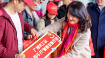 专列到站!穗黔两地协作方便职工返岗复产 专列到站!穗黔两地协作方便职工返岗复产