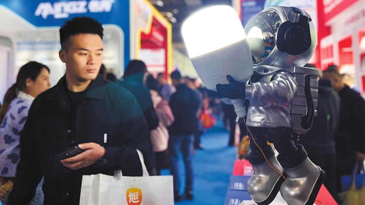 Guzhen event features latest lighting products