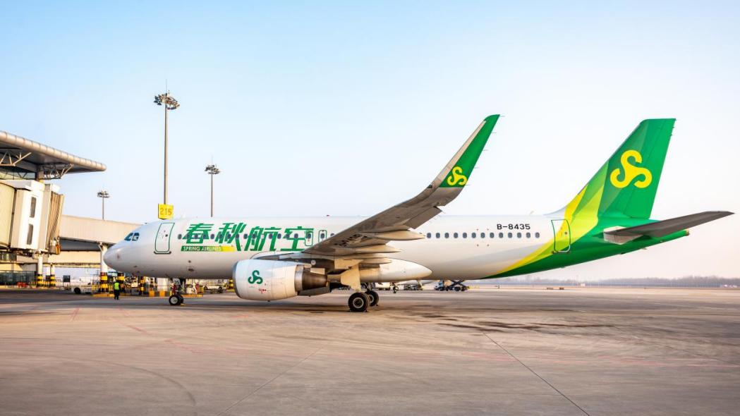 Spring Airlines expands Guangzhou flight network with four new routes