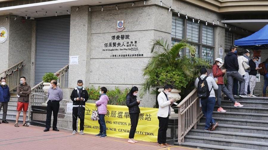 Hong Kong to hold 8th LegCo elections on Dec. 7