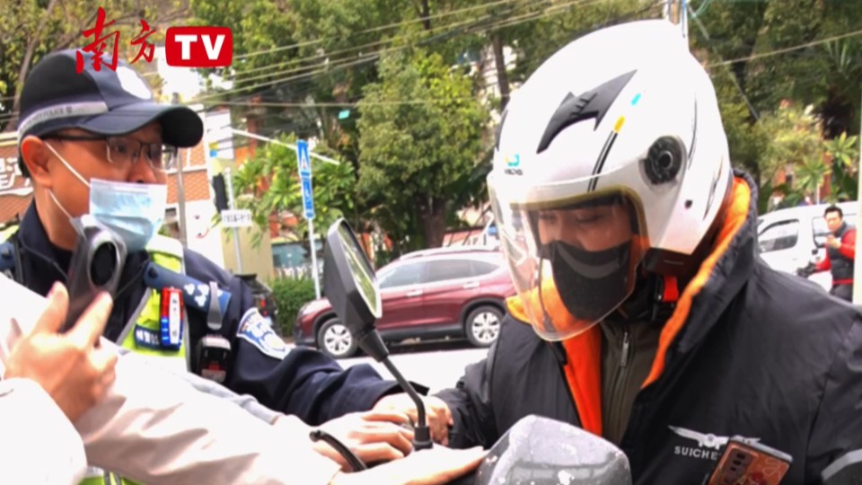 广州多辆电动自行车上内环被罚！导航不背锅