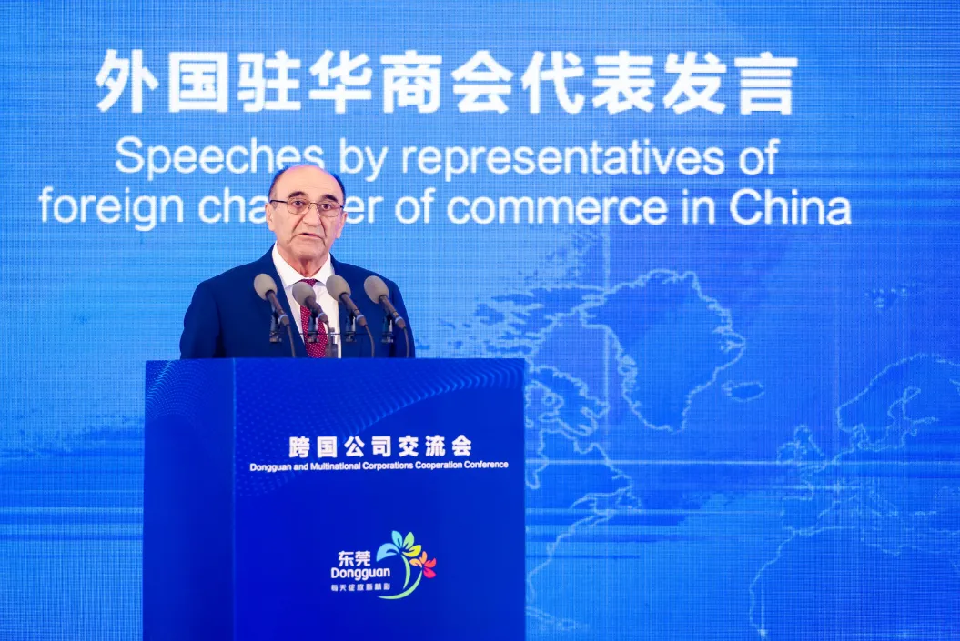 Click the picture to browse the next page