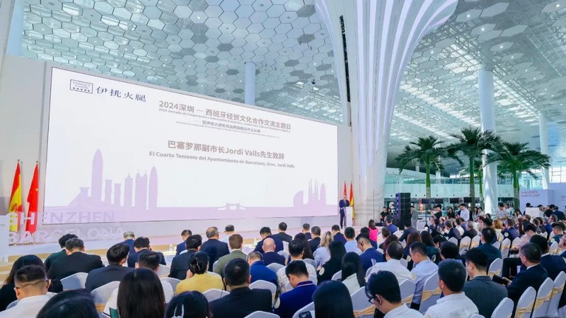 Promouvoir les échanges économiques, commerciaux et culturels entre Shenzhen et l’Espagne par le biais du jambon