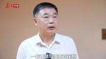 “湾”有引力|深圳人才集团:人才集团和城市发展步伐一致 “湾”有引力|深圳人才集团:人才集团和城市发展步伐一致