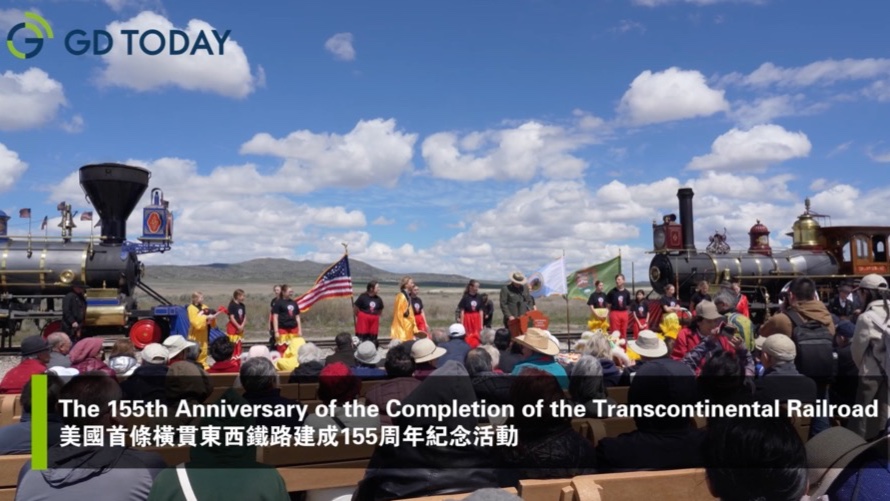 US students’ lion dance illuminates 155th Transcontinental Railroad anniversary