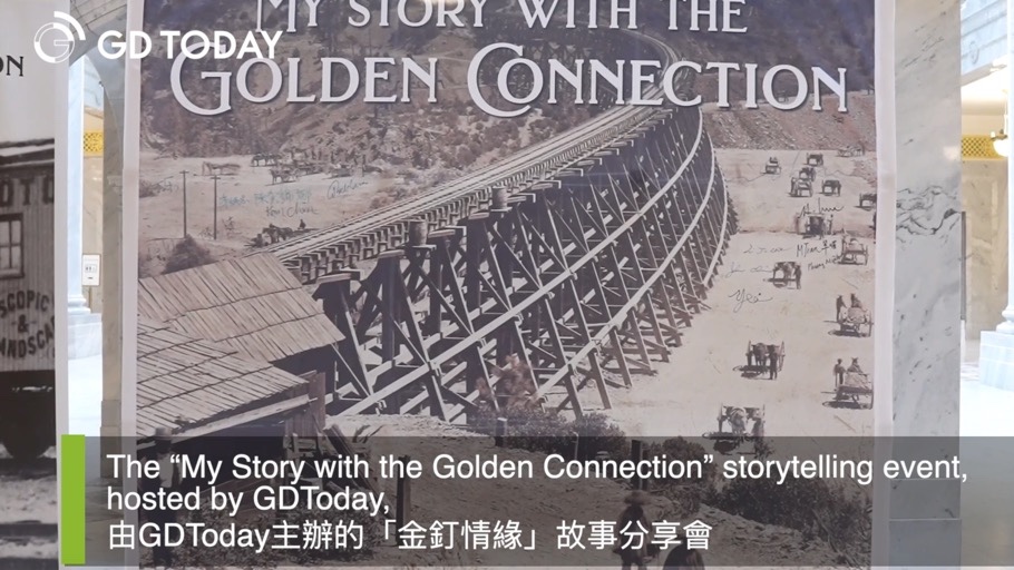 “My Story with the Golden Connection” storytelling event held in U.S.