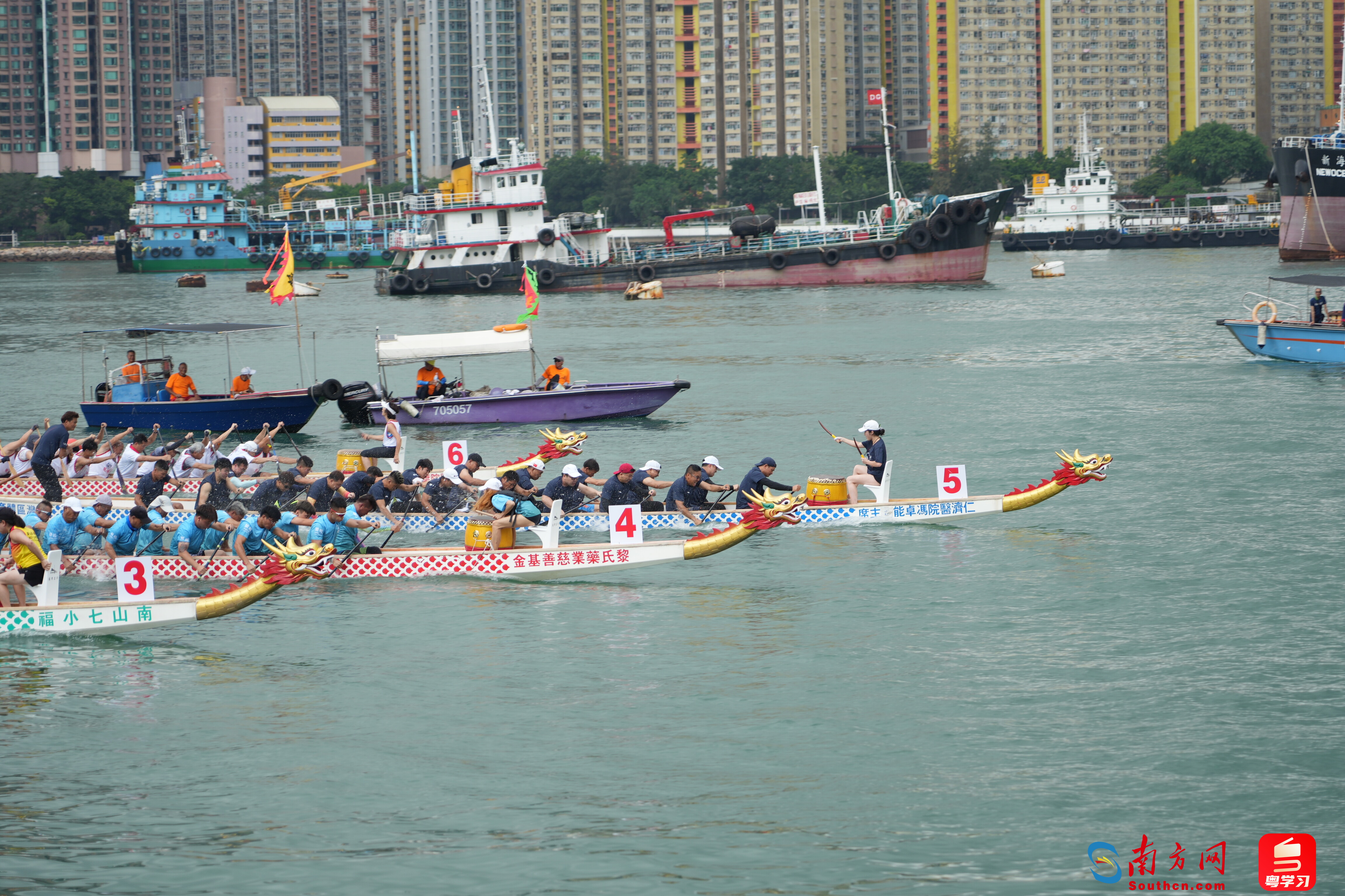 菁英龙舟队(5号赛道)