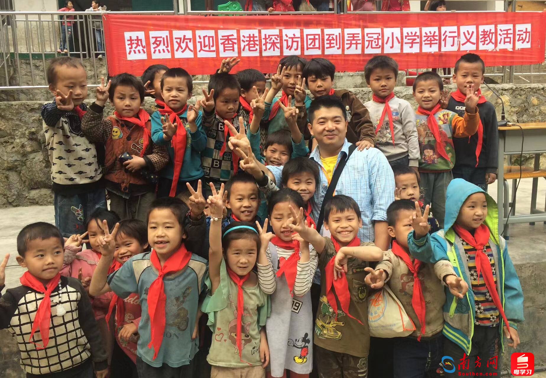 赵松梅和队友们多次参加公益慈善活动