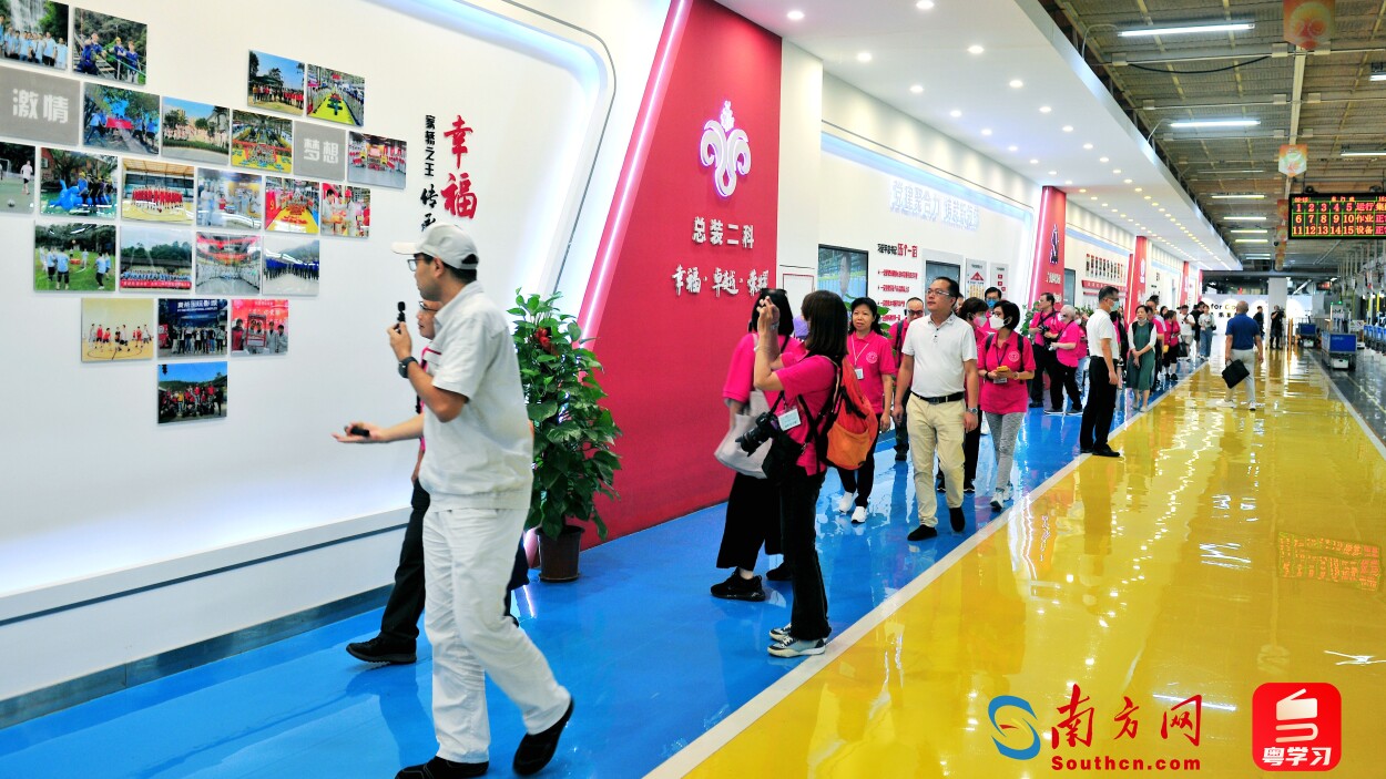 香港特区政府华员会文书主任分会交流考察团参观东风日产。通讯员供图