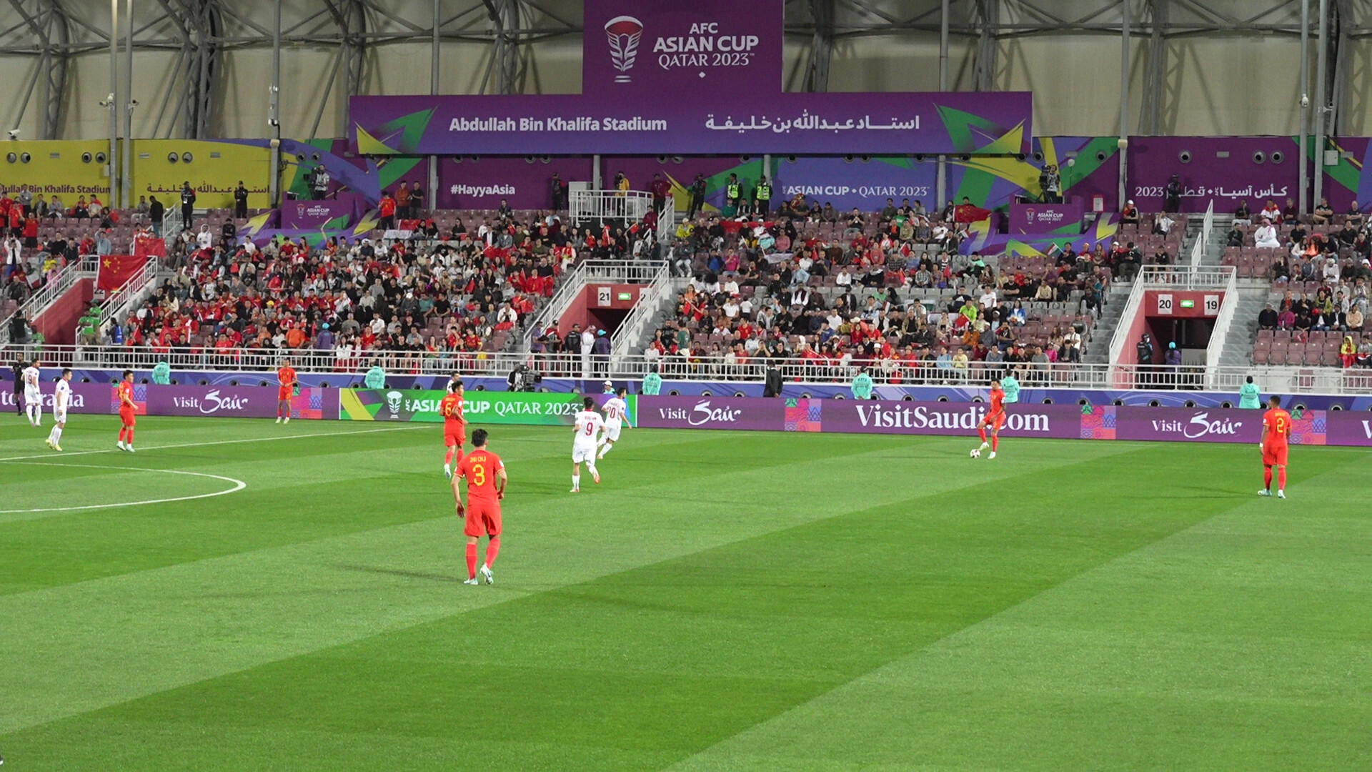 卡塔尔亚洲杯首战 中国男足0比0战平塔吉克斯坦队