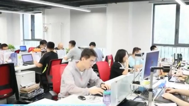 “民营经济31条”如何回应民企关切？专家解读→