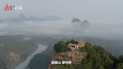 南方+ 陈锴进 制图