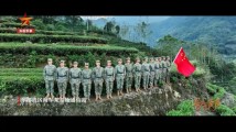 “我生在这个国家,就是为保护她而来!” “我生在这个国家,就是为保护她而来!”