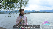 亚运恰逢“双节”,各国代表团沉浸式体验魅力中国 亚运恰逢“双节”,各国代表团沉浸式体验魅力中国