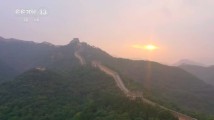 在飘扬的五星红旗下,每一处光景都是锦绣中国 在飘扬的五星红旗下,每一处光景都是锦绣中国