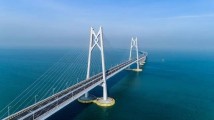 港珠澳大桥发布国庆假期车流量较大时段提示!呼吁旅客错峰出行 港珠澳大桥发布国庆假期车流量较大时段提示!呼吁旅客错峰出行