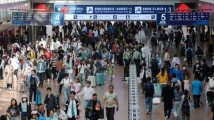 10月1日全国预计发送旅客总量5225.2万人次 10月1日全国预计发送旅客总量5225.2万人次