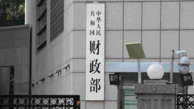 财政部下达水利救灾资金1.74亿元 支持受灾地区抗旱救灾