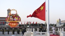 祝福祖国!天安门广场举行2023年国庆升旗仪式 祝福祖国!天安门广场举行2023年国庆升旗仪式