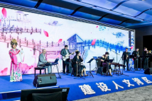 Theatre sheds light on Sino-France cultural exchange Theatre sheds light on Sino-France cultural exchange