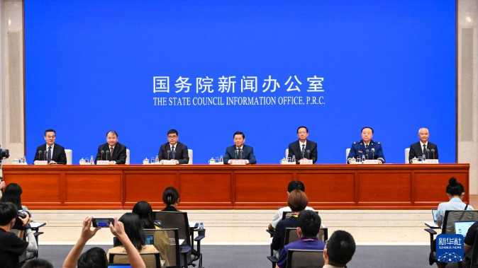 应急管理部：过去五年生产安全事故总量下降超八成