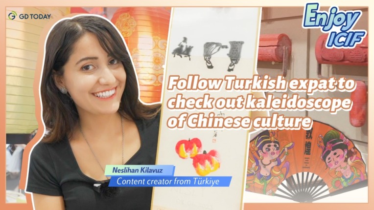 Une vlogueuse turque « joue » avec le kaléidoscope culturel chinois