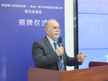 Companies must take the initiative in Hengqin's development: Vice Rector of University of Macau Companies must take the initiative in Hengqin's development: Vice Rector of University of Macau