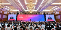 Expert Insights | Experts share views at the Forum on Building up China's Cultural Strength in Shenzhen Expert Insights | Experts share views at the Forum on Building up China's Cultural Strength in Shenzhen